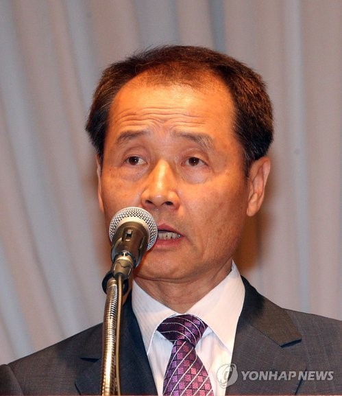 수퍼마켓협동조합연합회 신임회장 취임식