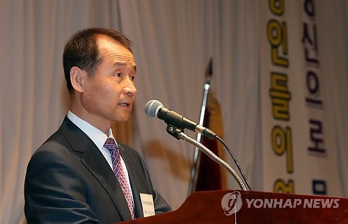 수퍼마켓협동조합연합회 신임회장 취임식
