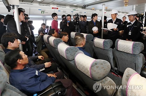 비상조명 점검하는 합동점검단