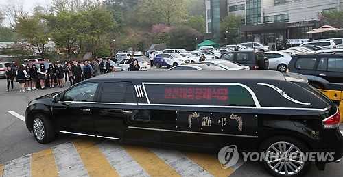 <세월호참사> 침몰사고 17일째…단원고 사망자 9명 발인