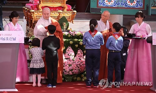 마정수기