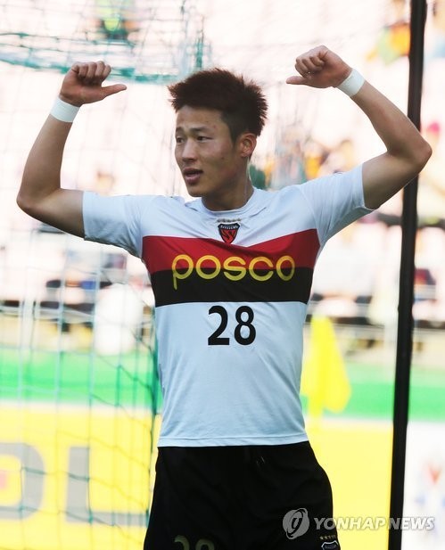 < AFC축구> 생일 자축포 쏜 포항 손준호