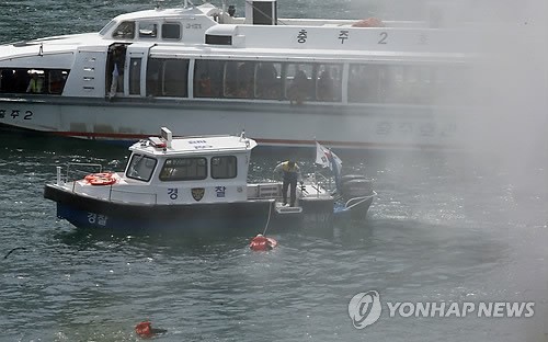 구조