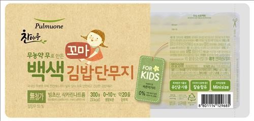 <새상품> 풀무원 백색 꼬마김밥단무지