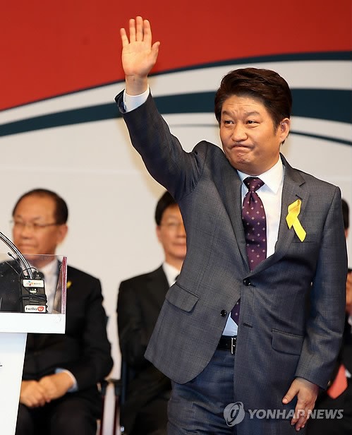 전화로 불법선거운동 안동 권씨 종친회 4명 고발