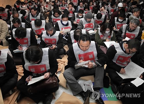 <이대로는 안된다> ⑨해외 사례(일본)