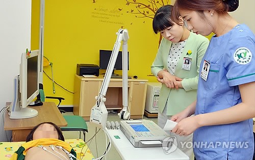 건양대병원 소아환자 특수검사실 개소