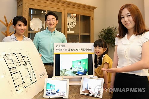 까사미아, 토탈 홈스타일링 브랜드 C_LAB 론칭