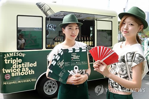 제임슨의 유쾌함 담은 그린 버스!