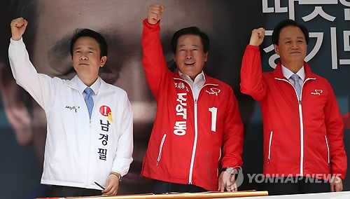정책 협약하는 남경필 경기지사 후보