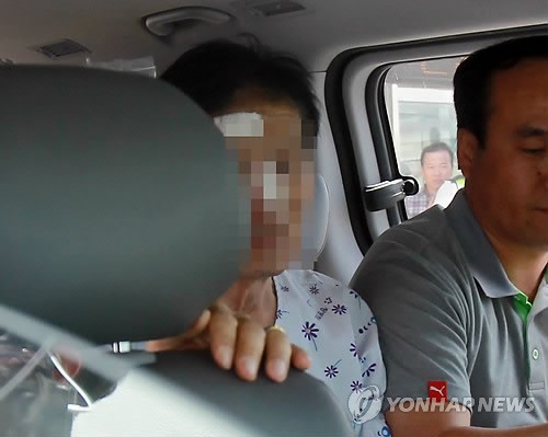체포된 요양병원 방화범