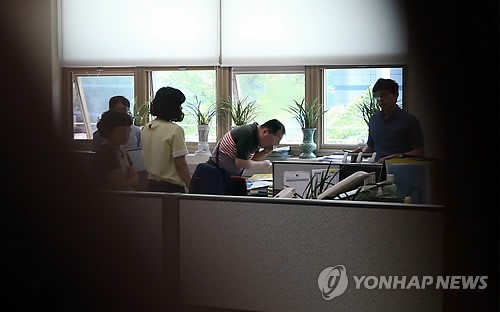 서울친환경유통센터 압수수색하는 검찰