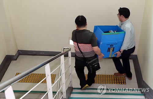 서울시장 선거 핵으로 떠오른 서울친환경유통센터
