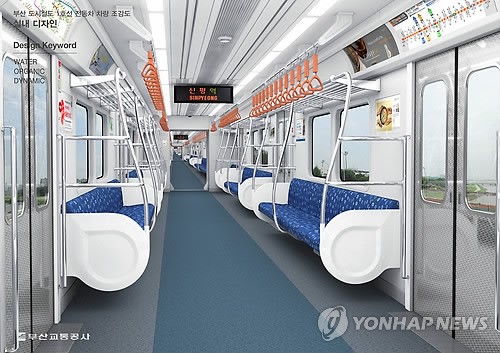 돌고래 닮은 부산도시철도 1호선 새 전동차