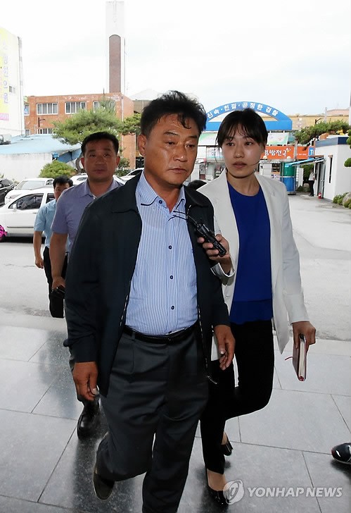 화재참사 요양병원 이사장 경찰 소환