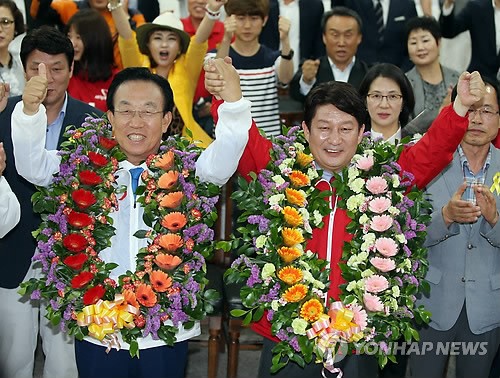 환호하는 새누리당 대구시장·경북도지사 후보