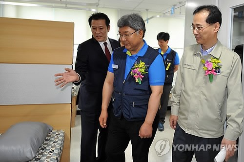 현대자동차 사내 한방병원 첫 개원