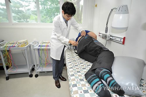 현대차 울산공장 사내 한방병원 개원