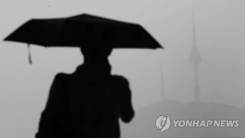남산이 잘 안보이네