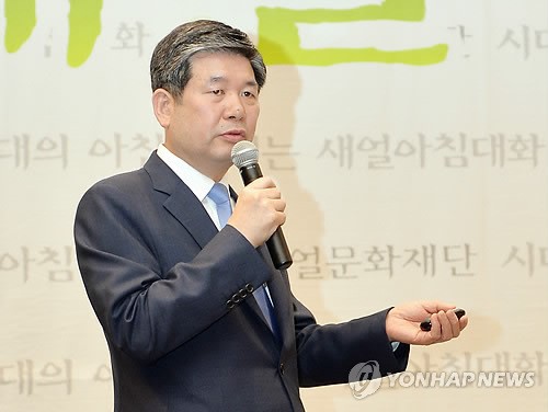 최계운 K-water 사장 혁신해 건강한 물 공급할 터