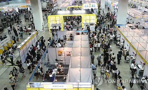 국민銀, 코엑스서 우수기업 취업박람회(종합)