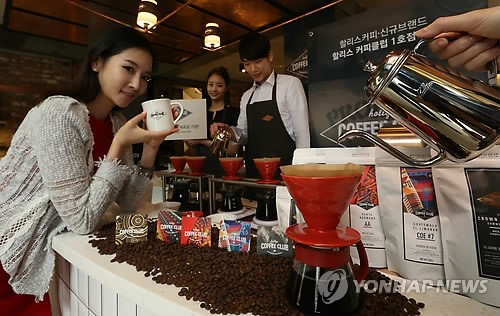 커피는 핸드드립이 제 맛