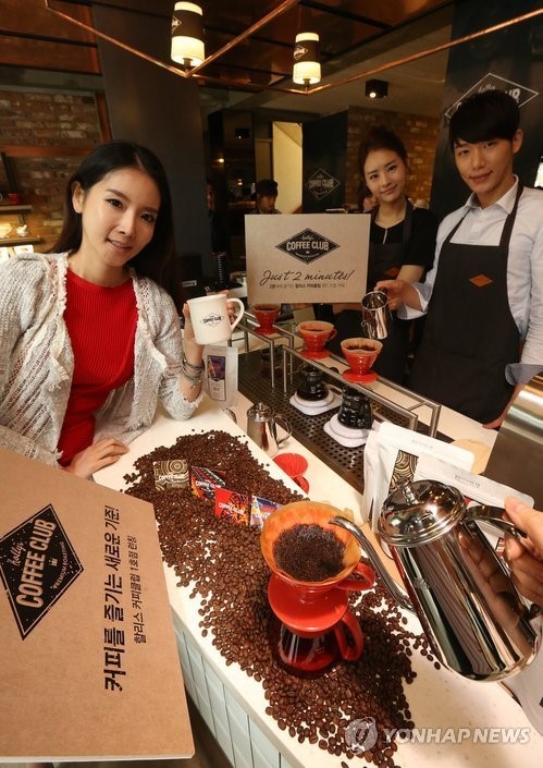 커피는 핸드드립이 제 맛