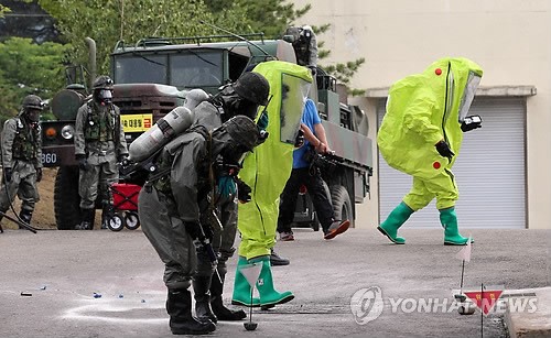 <카메라뉴스> 춘천서 염소가스 누출대비 합동 훈련