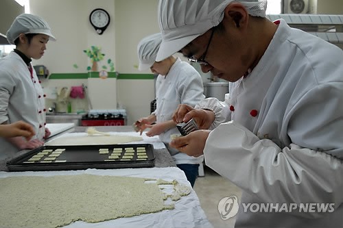 노인·장애인들 힘 합쳐 사회적 기업으로 성공