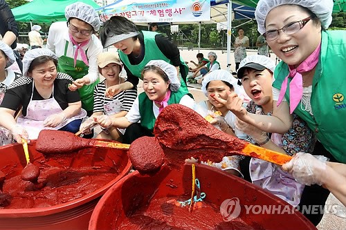 전통고추장 담근 다문화·새터민들
