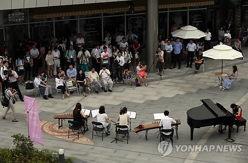 도심 광장에서 열린 콘서트