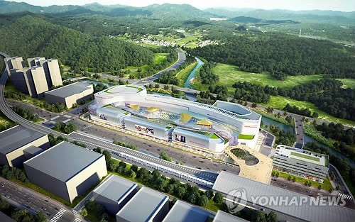양주시-롯데쇼핑, 프리미엄 아웃렛 협약…2016년 개점