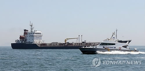관세청, 테러물품 반입 차단 감시정 기동훈련