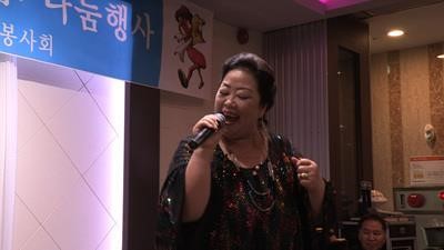 짝퉁가수 밤실이와 가수 민해경 언니 백춘자의 10년 전쟁