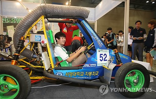 대학생 자작자동차 체험