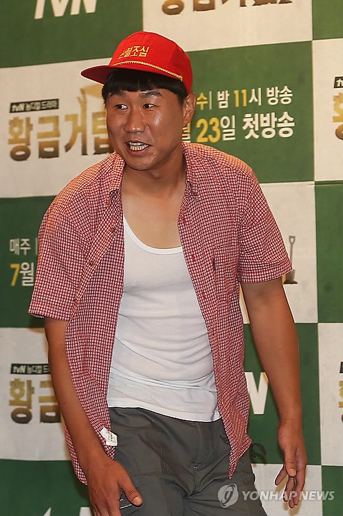 농촌 총각으로 돌아온 최종훈