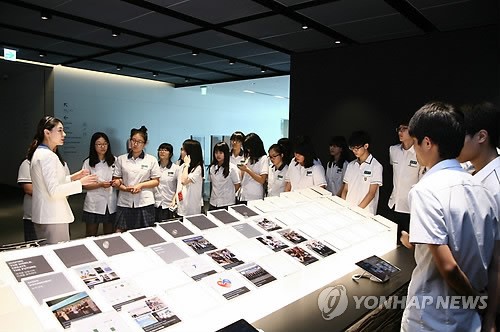 삼성디지털시티 청소년 대상 멘토링 프로그램 확대