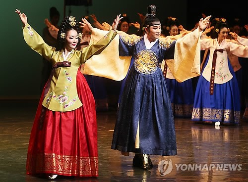 제5회 코리아국제현대무용콩쿠르 개막식