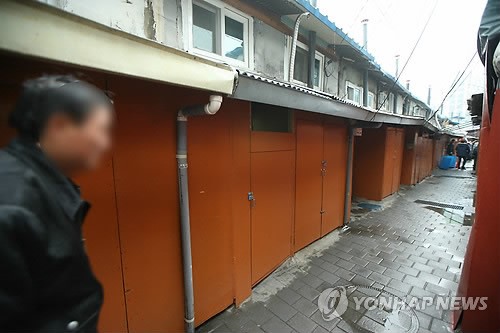 쪽방 사는 저소득층에 매입·전세임대주택 공급 확대될듯