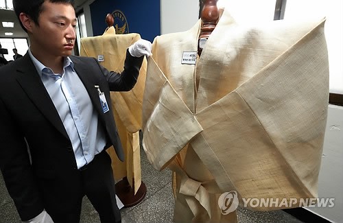 중국산 저가 수의 국내산 둔갑 판매 업자 검거