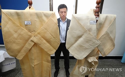 수의 한 벌 228만원 노인 두 번 울린 상조회사