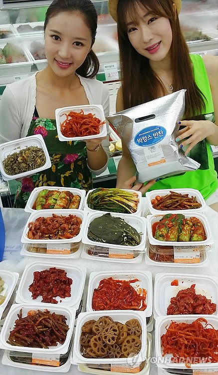 롯데마트, 바캉스 맞아 반찬4팩에 1만원