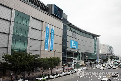 수원역 민자역사인 AK플라자