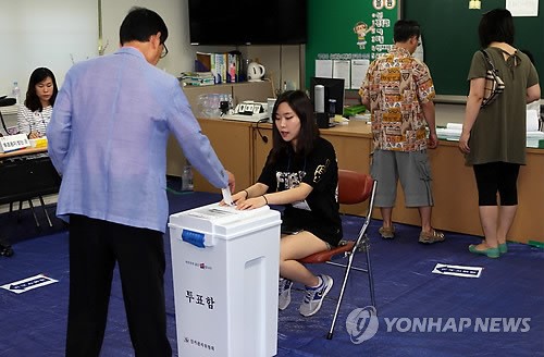 해운대서도 소중한 한표