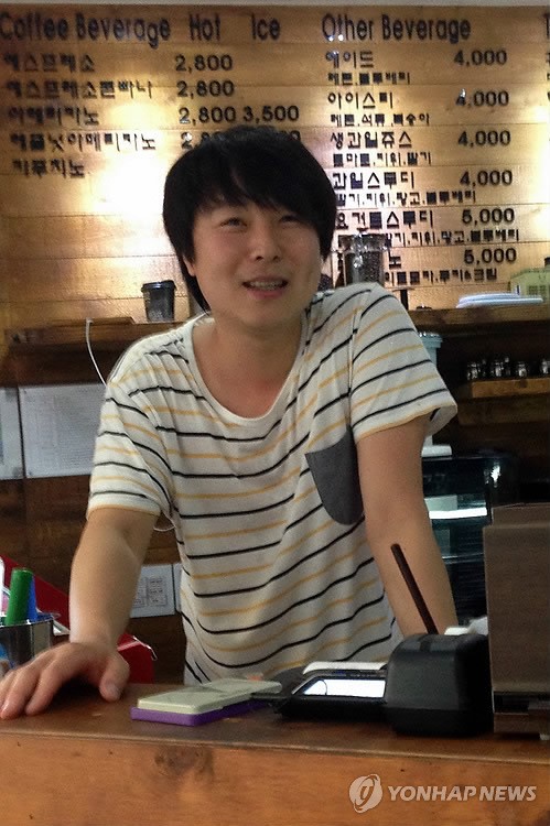 고향 커피숍 사장된 OPPA 리더