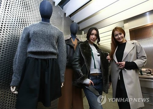 신세계백화점 입추 맞이 가을 신상품