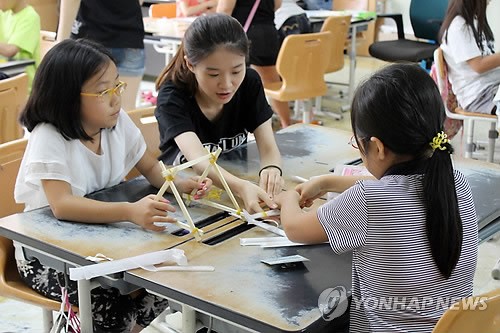 대학생 언니에게 과학 배워요
