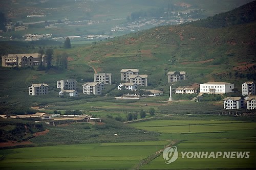 조용한 북한 마을