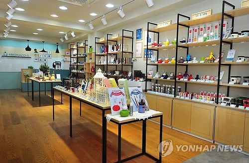 글로벌 아로마 멀티 숍 아로마코에스 론칭