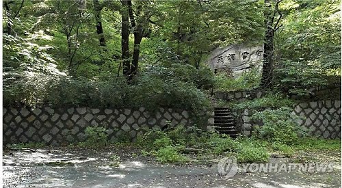 겸재가 사랑한 백운동 계곡 서울시 기념물로 지정